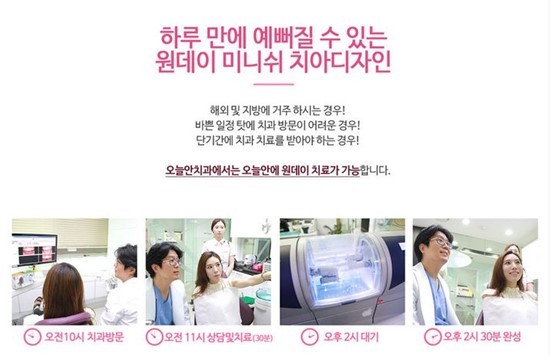 디자인미소 이미지