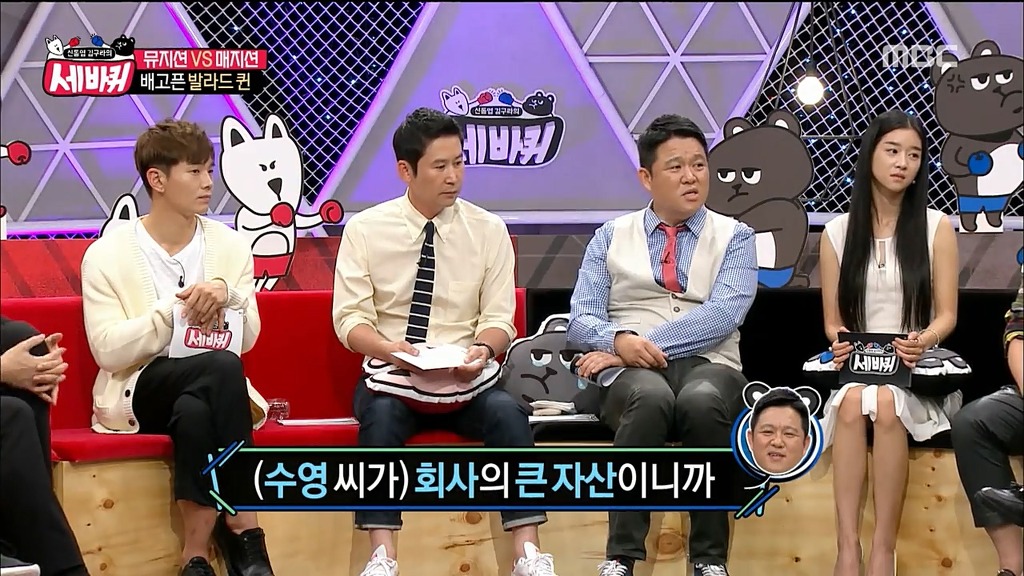 프로듀사 신디(아이유) 실제 인물.JPG | 인스티즈