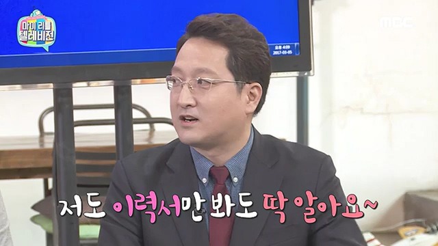 15년 경력의 헤드헌터가 알려주는 헤드헌터의 수익구조와 앞으로 사라질 직업 | 인스티즈