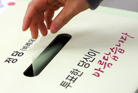 개인적으로 개헌을 한다면 이참에 이건 좀 손봐야겠다 싶은게 있습니다 | 인스티즈