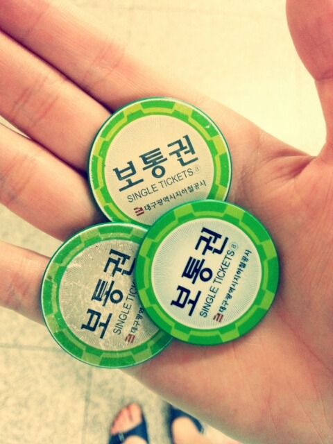 서울 사람들은 모르는 대구지하철 표 | 인스티즈