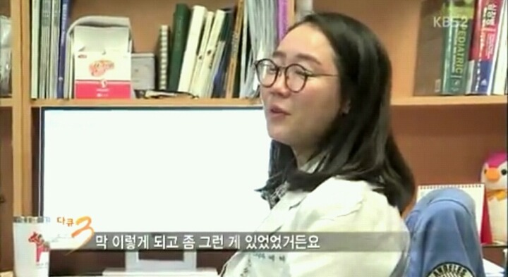 신입 의사들이 제일 두려워한다는 일 | 인스티즈