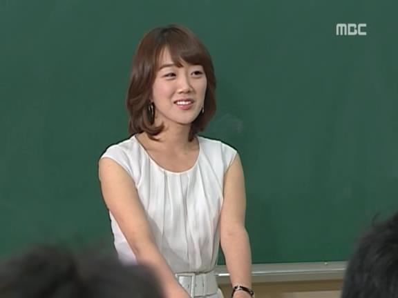 [거침없이하이킥] 윤호의 짝사랑 이야기 - 11 | 인스티즈