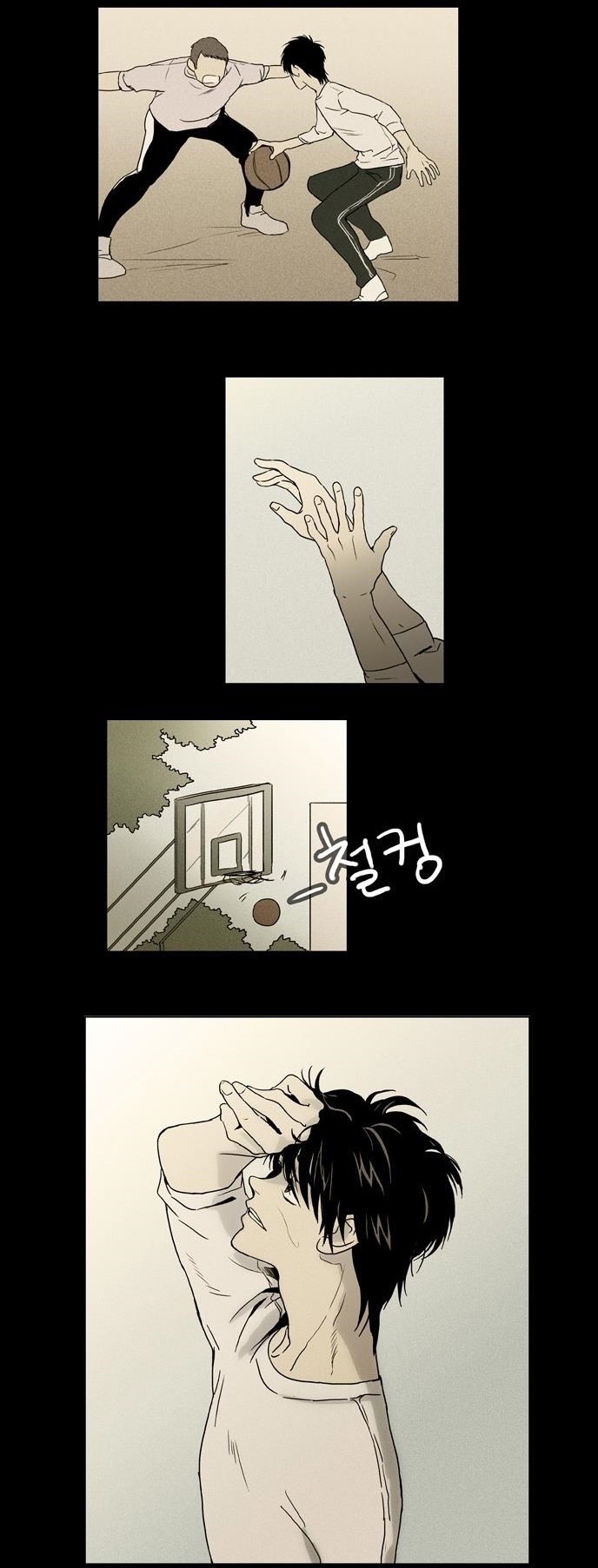 [치즈인더트랩] 우리가 다니는 대학교에 유정선배가 없는 이유 (부제 - 유정의 매력) | 인스티즈