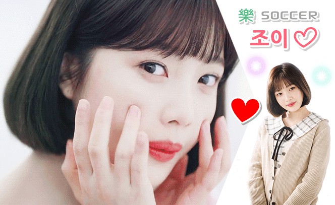 요리도 잘하는 러블리즈.gif | 인스티즈
