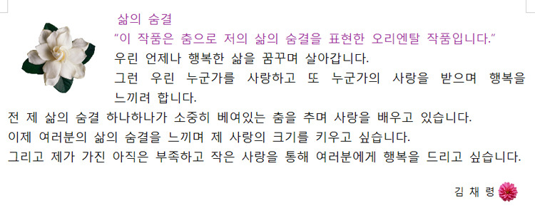 사단법인 아트밸리 이미지