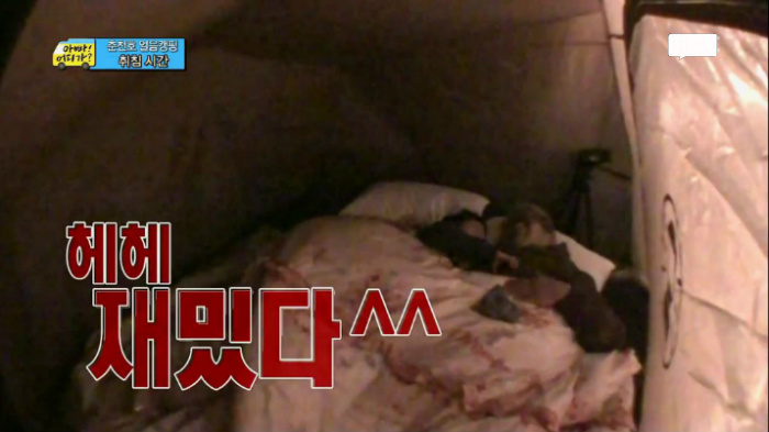 [아빠어디가] 아빠는 후를 싫어하지~? | 인스티즈