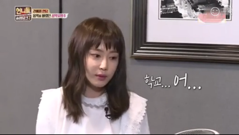 예체능하다 그만둔 사람들이 공감하는 감정 | 인스티즈