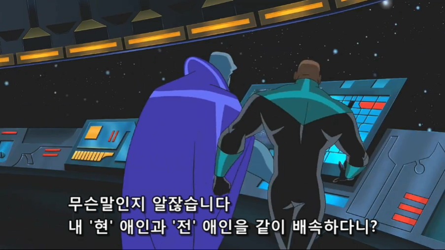 [걸크] 사내연애를 피해야하는 이유 (복잡한 삼각관계) | 인스티즈