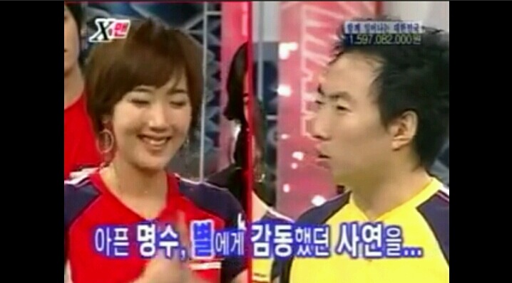 별VS박명수 당연하지 (박명수 아무말대잔치) | 인스티즈