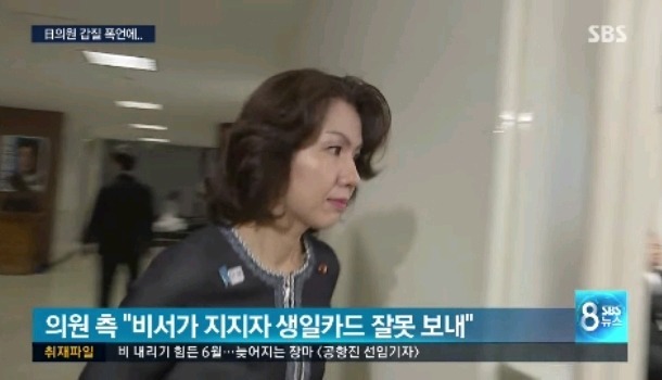 세계 대머리인들 치게하는글 | 인스티즈