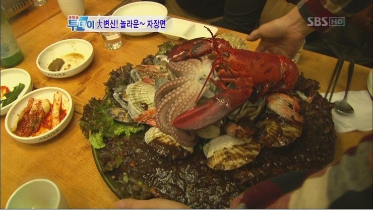 황제 자장면 | 인스티즈