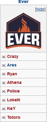 [LOL] 오늘자 네이버 케스파컵 2015 결승전 | 인스티즈