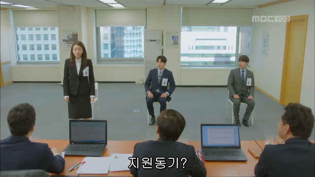 대기업에 입사지원하는 이유 | 인스티즈