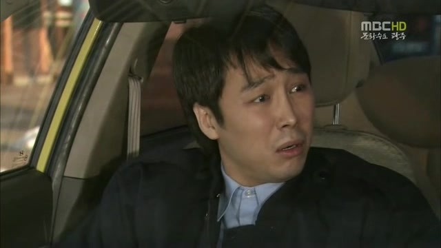 [지붕킥] 스피드광 황정음 | 인스티즈