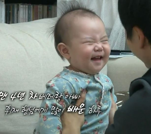 유진 딸 로희 .JPG | 인스티즈