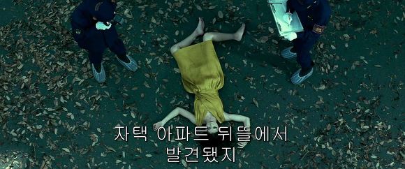법정 증인으로 유령을 내세우다니 | 인스티즈