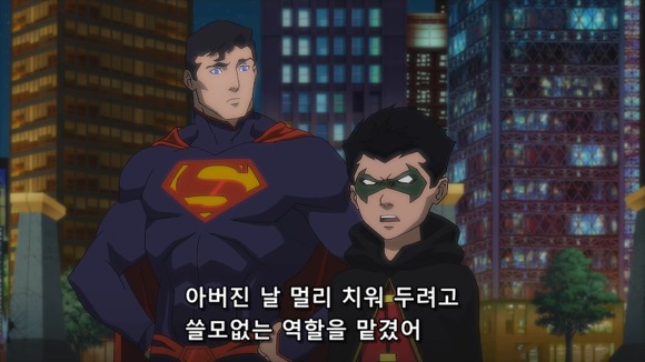 아들이 말을 안들어서 기숙학교에 보냈다...(feat. 악마의자식) | 인스티즈