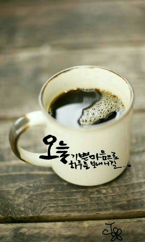 탁 이미지