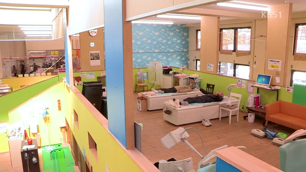 일본의 치매노인복지시설.jpg | 인스티즈