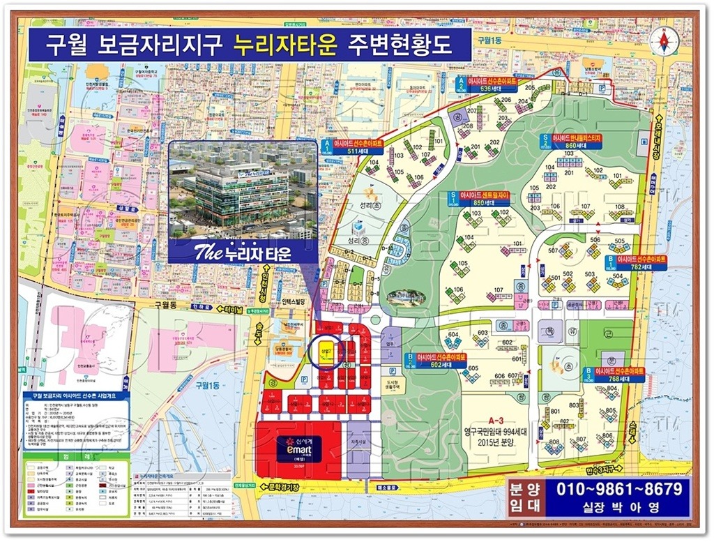 진커피숍 이미지