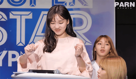 게임하는 트와이스 나연 | 인스티즈