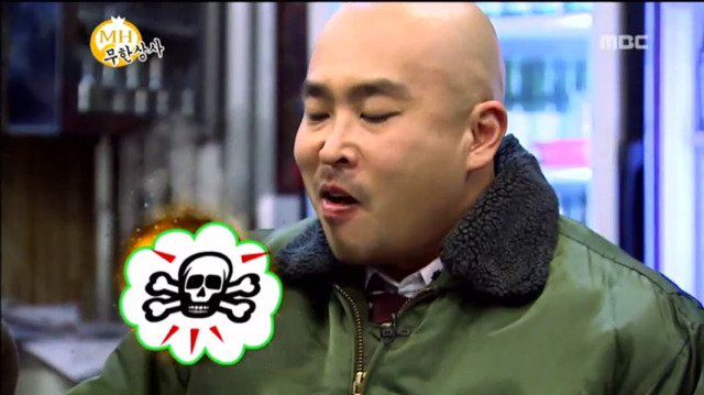 무한도전) 직원들한테 상주는 유재석.jpg | 인스티즈