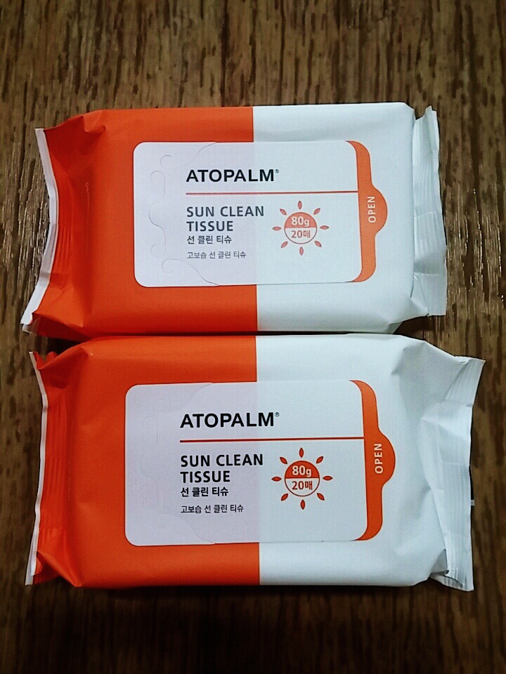 썬클린 이미지
