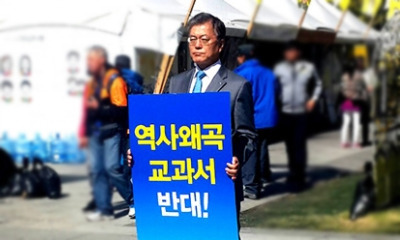 영화같은 윤석열 신임 서울중앙지검장 스토리 | 인스티즈
