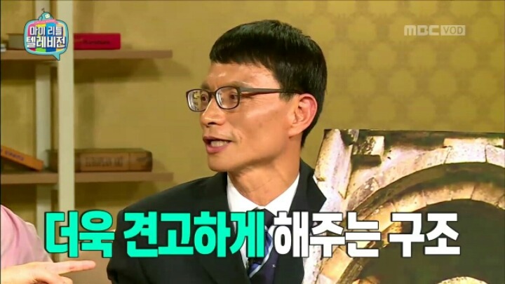 [마리텔] 선조의 내진 기술력이 한데 모인 불국사 | 인스티즈