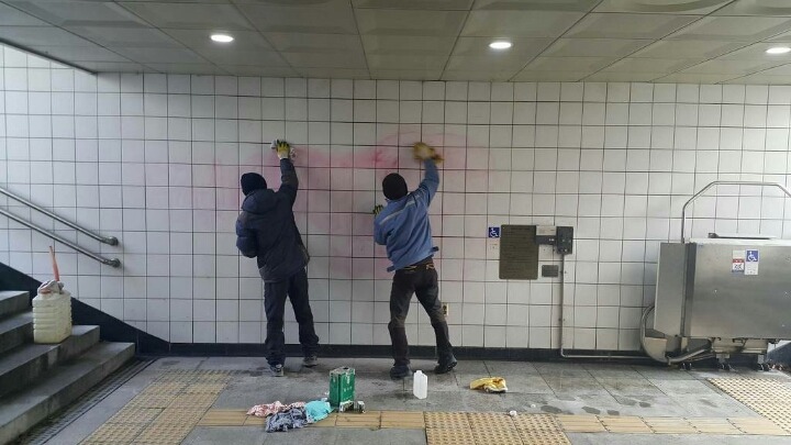 대구 지하도 상황.jpg | 인스티즈