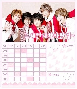 2000년대 초 여학생들 특징 | 인스티즈