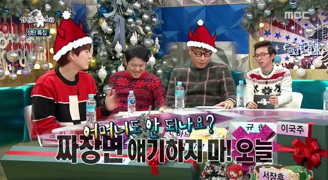 작정하고 여배우 배려하는 라디오스타 | 인스티즈