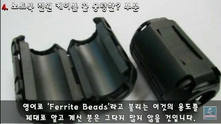 사용하면서도 그 쓰임새를 몰랐던 것들 | 인스티즈