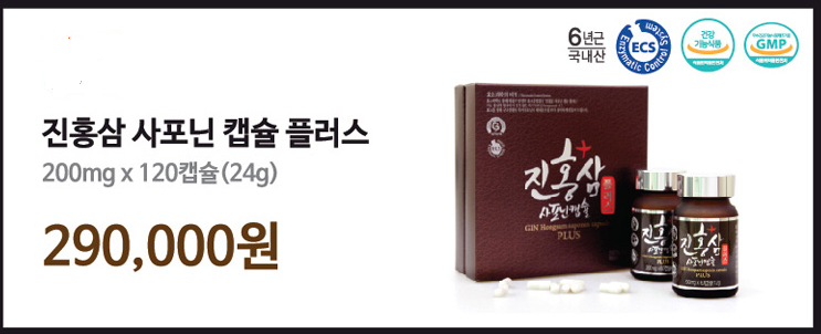 명성식품 이미지