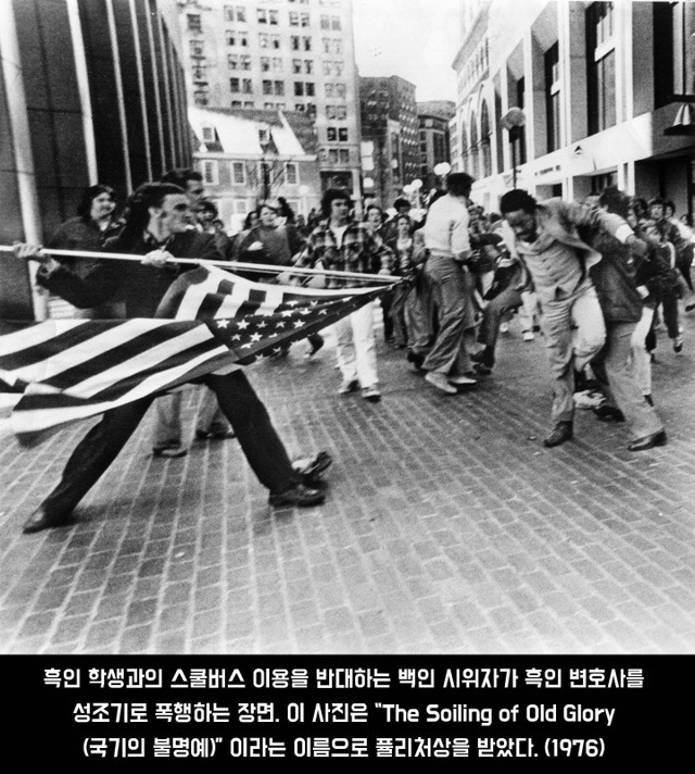 사진에 담긴 역사적 순간 | 인스티즈