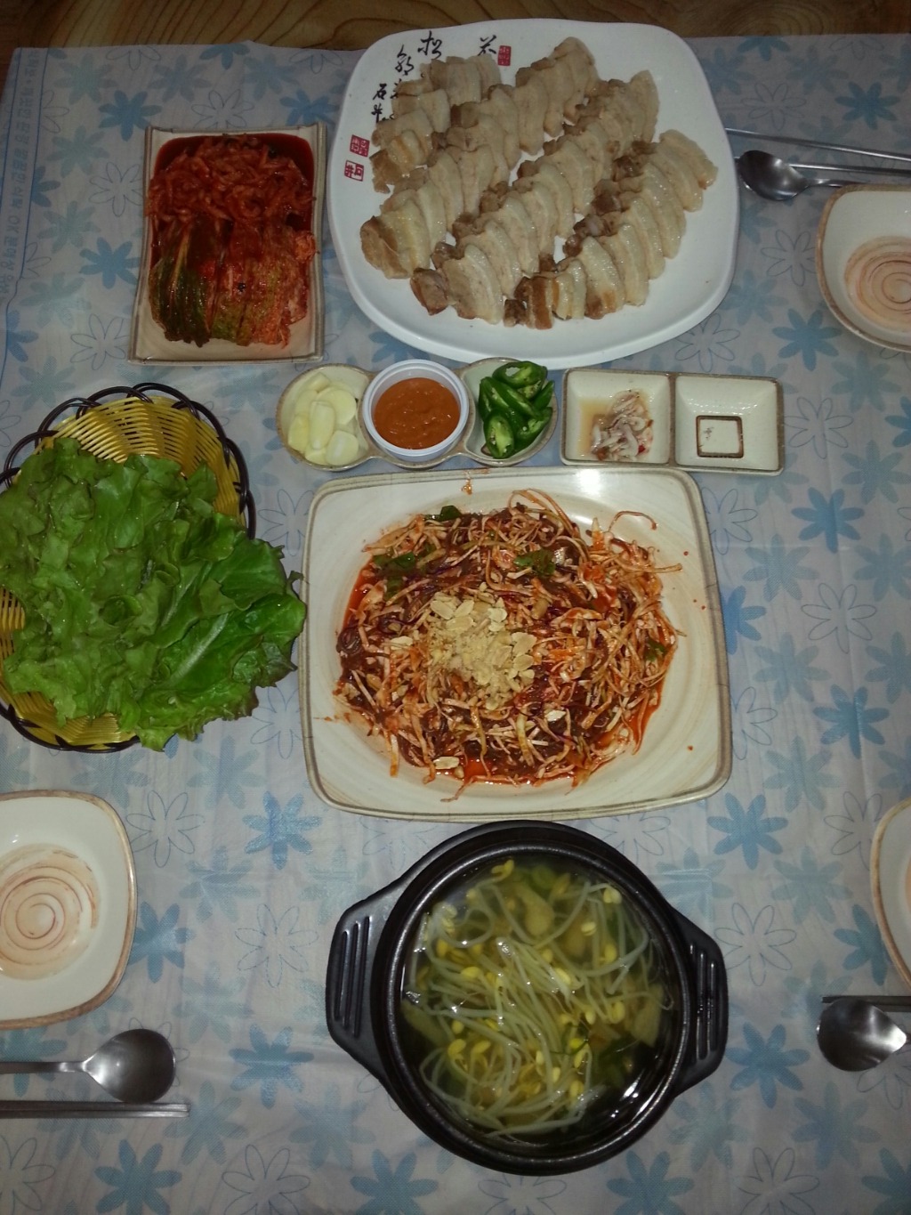 족발박사 보쌈도사 이미지