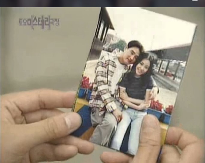 로설돋는 토요미스테리극장 자살여행에서 만난 남자 5 | 인스티즈