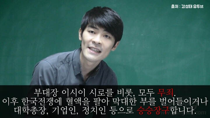 모든 사람들이 역사를 배워야 하는 이유.jpg | 인스티즈