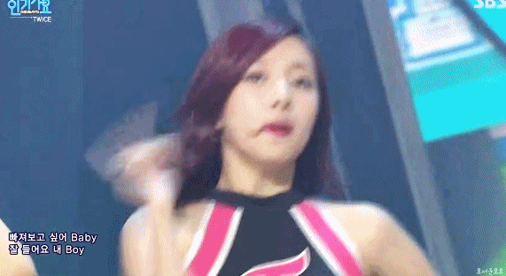 대한민국 연예계 포미나 | 인스티즈