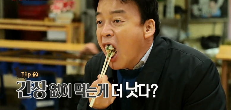 평창메밀 이미지