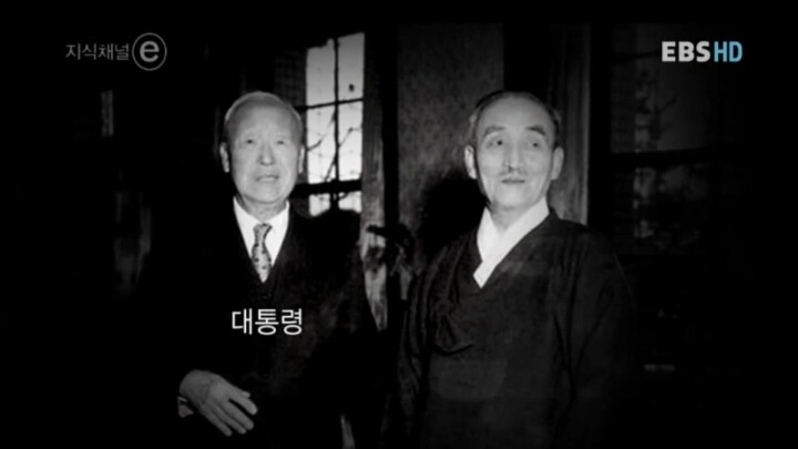 대한민국 초대 대법원장 | 인스티즈