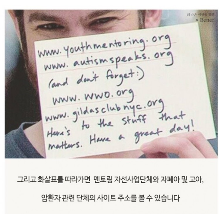 자신의 ㅎㄷㄷ 영향력을 알고 있는 연예인들 | 인스티즈