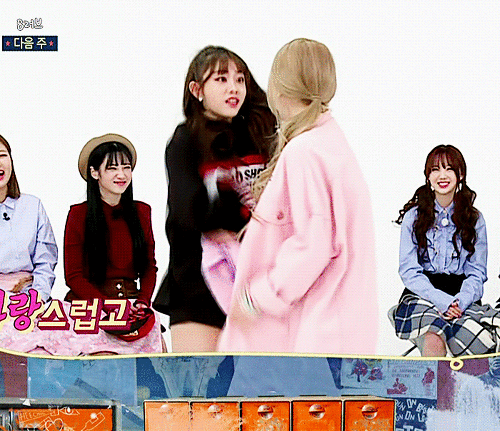 러블리즈 지수의 태세전환.gif | 인스티즈