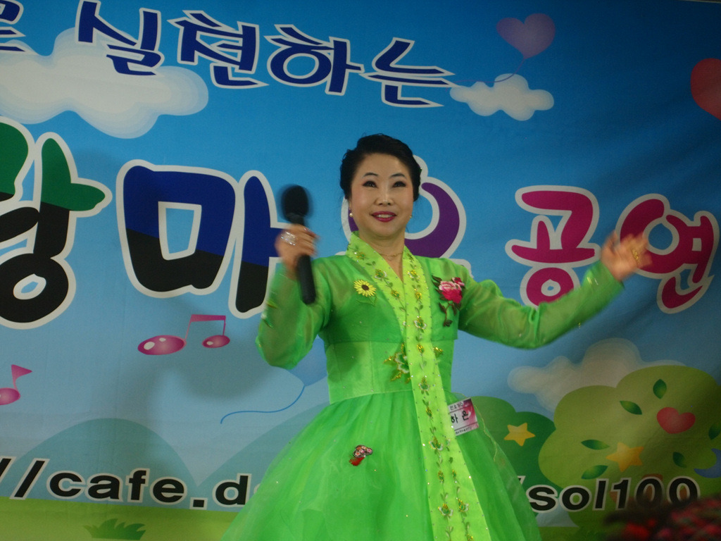 광명효요양병원 이미지
