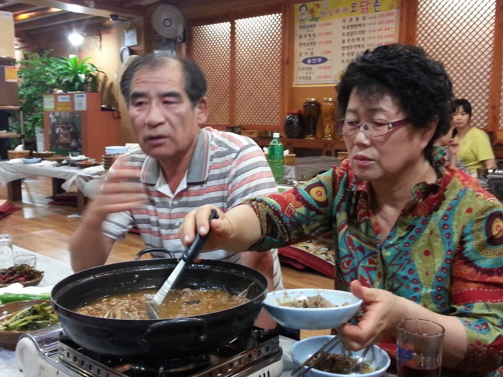 인지식당 이미지