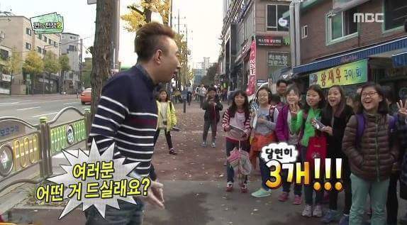 욕심없는 자매 | 인스티즈