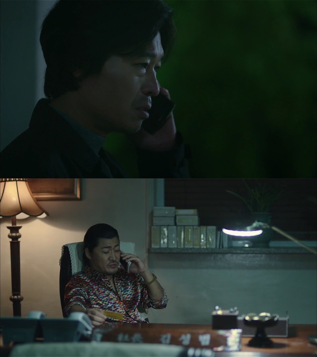 [시그널] 이재한 실종 사건 01.jpg | 인스티즈
