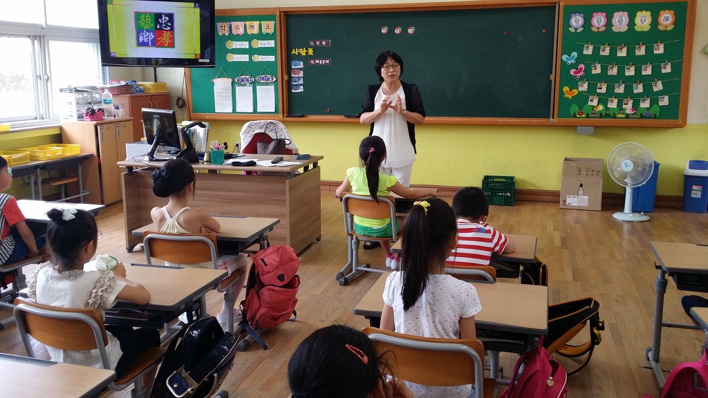 발안초등학교 이미지