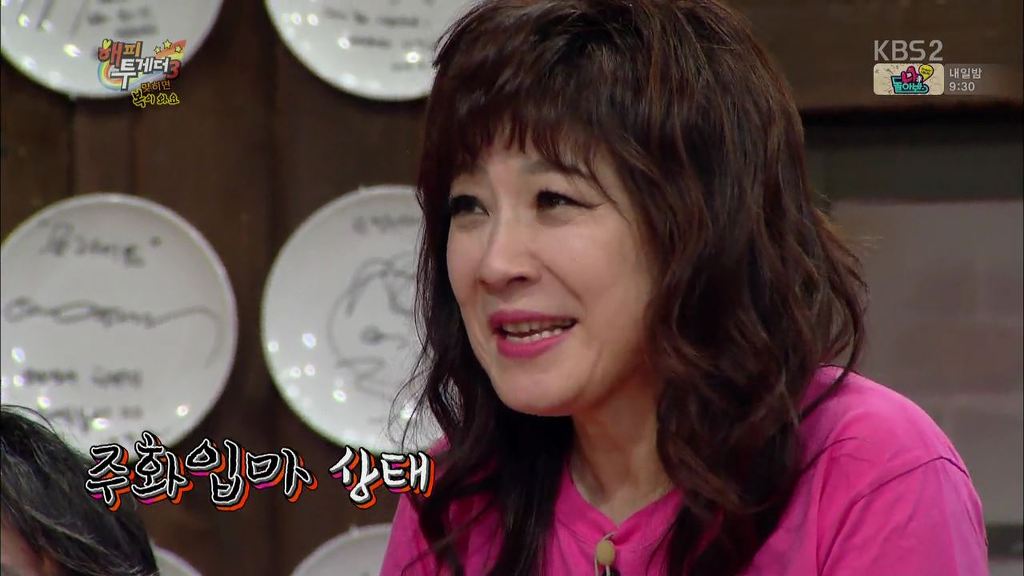 사이 좋은 연예인 부부 | 인스티즈